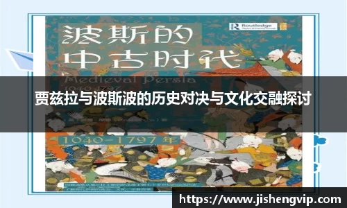 中欧体育官网