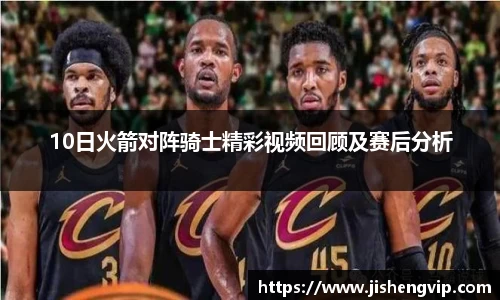 中欧体育网址